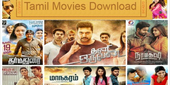 Movies tamil download 2019 thiruttu movie Thiruttuvcd 2021: