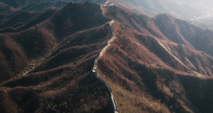 Discover the Wonders of Seember