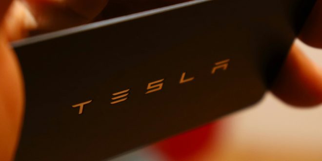 Rajkot Updates News:When Will The Tesla Phone Be Released