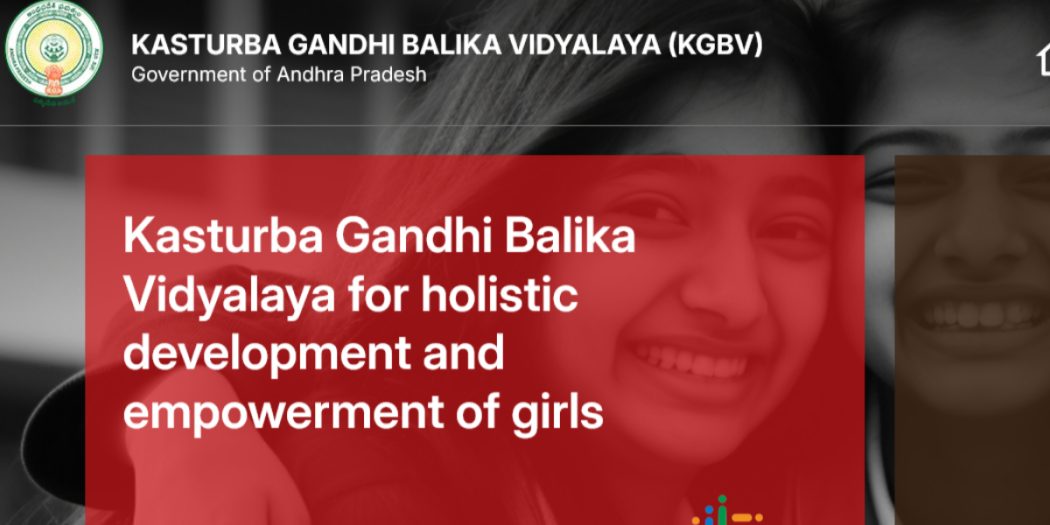 Kasturba Gandhi Balika Vidyalaya