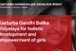 Kasturba Gandhi Balika Vidyalaya