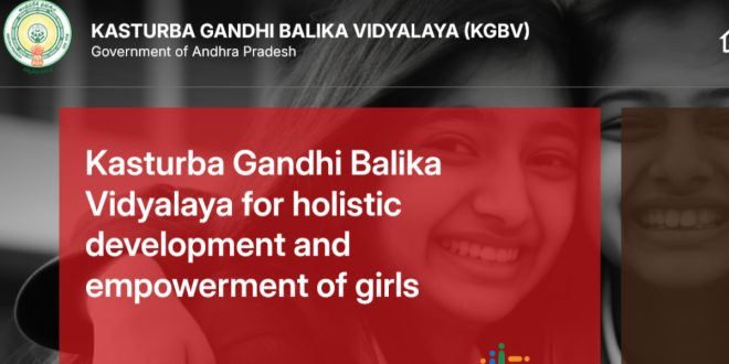 Kasturba Gandhi Balika Vidyalaya